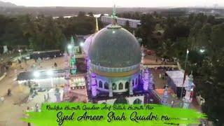 38 Urs -e- peer Syed Ameer Shah Quadri (R.A) Quadri Chaman Kolar