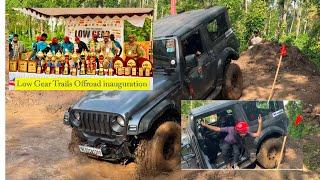 Low Gear Trails Offroad 2024 Pulpally Wayanad | Pulpally Offroaders  | Thar Category  | Part 1