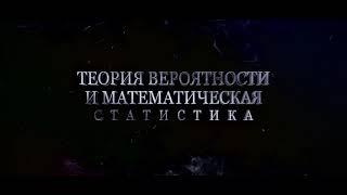 Промо видео-презентация учебника для военного университета