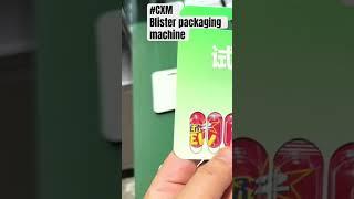 Blister Packaging Machine #CXM