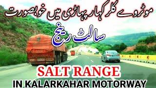 Motorway M2 Salt Range|Kalarkahar Motorway Salt Range|Motorway Pahari Rasta