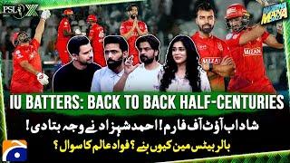 Shadab Khan Out of Form - Back To Back Half Centuries | Tabish Hashmi | Haarna Mana Hay