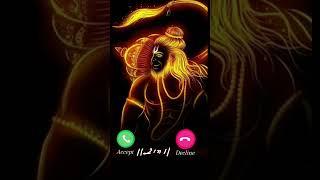 Mere tan man dhadkan mein siya ram ram hai ringtone