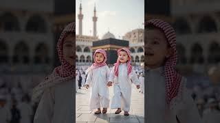 Islamic Naat Kia Shaan Hai #baby #makkah #naat #trending #cute #youtube #love #shortfeed #shorts