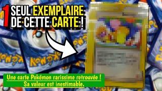 Quelle est la carte Pokémon française la plus rare ? ft. @Rayquamaster