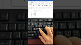 Writting Bismillah with shortcut in MS word. | FDFD in MS Word