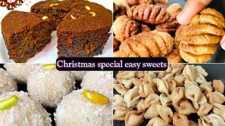 4 விதமான கிறிஸ்துமஸ் ஸ்வீட்ஸ் செஞ்சு அசத்துங்க //Christmas sweets in tamil