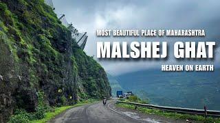 Malshej Ghat In Monsoon | Malshej Ghat Road Trip | Must Visit Place In Maharashtra