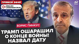 ️Now! Trump MADE URGENT statement! WAR WILL END WITHIN SIX MONTHS. WHEN to meet with Putin