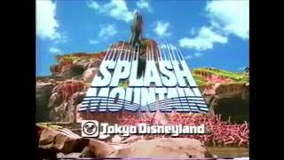 1992 Commercial (Splash Mountain Tokyo Disneyland)