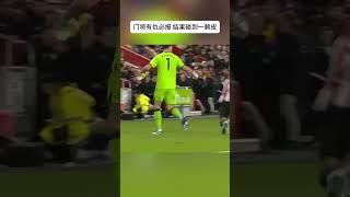 门将有仇必报 结果碰到一赖皮 #足球 #体育  #football  #sports  #足球