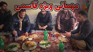 مهمانی ویژه و سپانسر دار از طرف قاسمی برای تیم