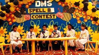 Spell Bee Contest | 2023 | Class Three blue | Danish Montessori School | DMS | Kot Addu.