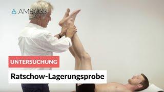 Ratschow-Lagerungsprobe - AMBOSS Video - Lagerungsprobe nach Ratschow