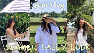 Jeju Vlog 여름 데일리룩 이렇게 입고 제주 여행 이대로만 가세요ㅣ제주도 숙소, 맛집, 카페, 사진 잘 나오는 곳, 여름휴가룩까지 파워J가 다 정리해주는 브이로그 