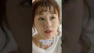 캐나다로 아들과 함께 도피한지 8년 만에 공개된 윤손하의 소름돋는 근황
