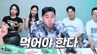 역겨운 음식 먹기 10단계 챌린지 (지현잉 한 쪽 있음)