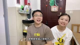 80后夫妻在杭州拿着这么低的收入过的很安逸打算在杭州养老吗？ #打工 #记录真实生活 #日常 #日常生活