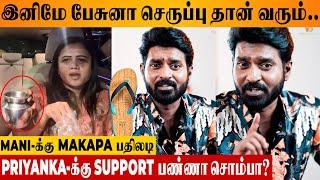 Makapa Anand Angry Reply  To Manimegalai's Sombu Troll Video | VJ Priyanka Cook With Comali Issue