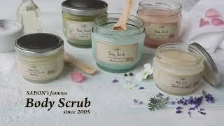 SABON Body Scrub