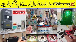 Professional way to install Inverex Nitrox Hybrid solar inverters | Inverex Nitrox 8KW SP-5G 48V