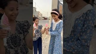 ايسكريمات جديدة وصلت  #shorts