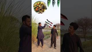 Bakra laray Bado Badi #trending #vfx #islamic #viral #shorts