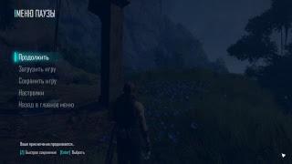 ELEX #1 Осматриваем окрестности