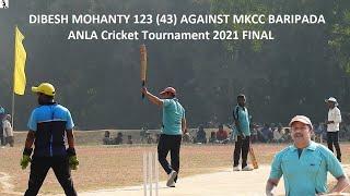 DIBESH MOHANTY CENTURY #ANLA Cricket Tournament 2021 FINAL  #DIBESHMOHANTY #DIBESHMOHANTYCENTURY