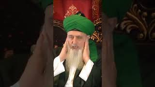 Surrender Your Hearing: Entering the Ocean of Ihtiba to Unveil Reality #ramadan