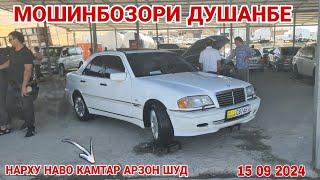 Мошинбозори Душанбе// Opel Astra F Mercedes Benz Opel astra G Tayota Axio Opel astra f Daewoo Nexia