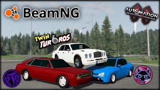 We Built "Luxury" Cars And Raced Them In BeamNG MULTIPLAYER! Consider Vs Psychlone Vs TwinTurBros