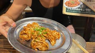 秩父ホルモンまる助　秩父名物だらけとっても美味しかった！裏メニューシビカラホルモン！