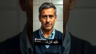 جريمة قتل غامضة هزّت قرية أوروبيّة نائمة!#قصص#قصص حقيقية #رعب #جرائم غامضة #جرائم حقيقية #قصص واقعية