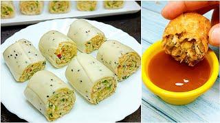 Ramzan Special Recipes | Chicken Roll | Iftar Recipes | Ramadan Recipes |  Iftar Special Recipes ️