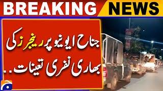 Heavy Contingent of Rangers Deployed on Jinnah Avenue in Islamabad | Breaking News