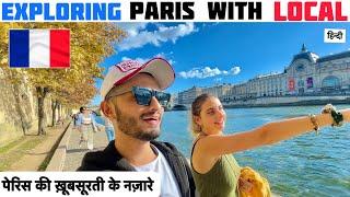 Indian Exploring  Paris With Local Friend (Non Touristic Things To Do In Paris)