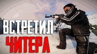 Унизил ЧИТЕРА и отжал ТОП пещеру онлайн! Рейд и Антирейд Раст Rust