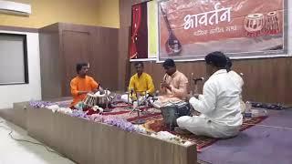 Kapil Jadhav Sundari Vadan