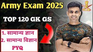 Agniveer GD TOP  120 GK GS || Previous Years Questions Paper | Rivision Class