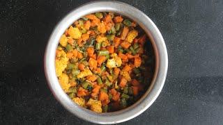 Mix Veg Stir Fry Recipe/Dry Mix Veg Sabzi Recipe for Chapati