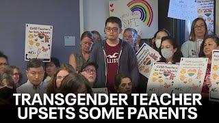 Transgender teacher upsets some parents in the South Bay | KTVU