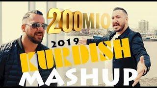 KURDISH MASHUP 2019 / Halil Fesli feat Ibocan Sarigül / Prod. YUSUF TOMAKIN / ÖzlemProduction®