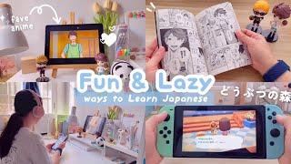 How I Learn Japanese  | Fun & Lazy Ways 