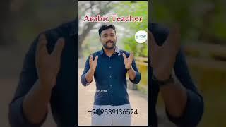 PPTTC, MTTC, APTTC cweece home academy admission started