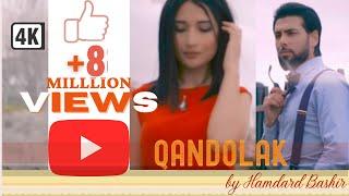 "Qandolak"  BASHIR HAMDARD OFFICIAL VIDEO HD همدرد بشیر " قندولک " اهنگ جدید ۲۰۱۸