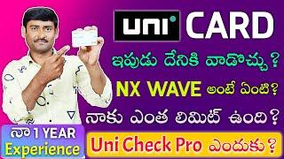 UNI Credit Card Updates & Use In Telugu 2023 | Uni NX Wave | Uni PayCheck Pro | Credit Cards Telugu
