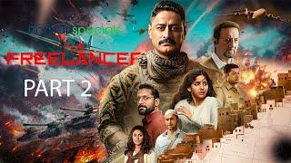 The Freelancer Part 2 All Episodes Fact | The Freelancer Movie | Anupam Kher | Review & Fact