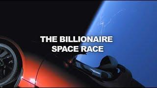 The Billionaire Space Race | EP 34