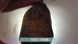 天然翡翠原石